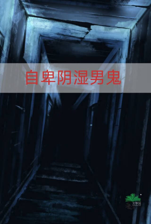 全世界都是我的毒唯［人外］