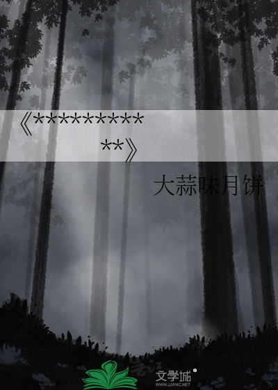 《请签收您的濒死体验套餐